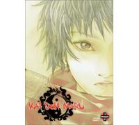 Kai Doh Maru [Import USA Zone 1]