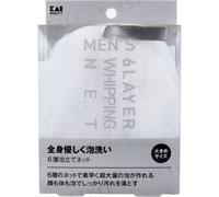 KAI - Men's 6 Layer Foaming Net Large 1 pc