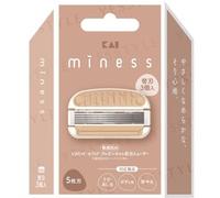 KAI - miness Razor Blade 3 pcs