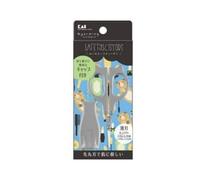 KAI - Nyarming Cat Safety Scissors 1 pc