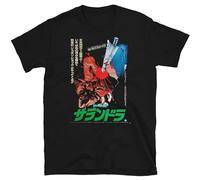 KAI RUI LI Japanese Hills Have Eyes Wes Craven Horror Movie Poster Mens Cotton Tshirt Size XL