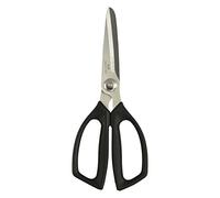 KAI Select Ciseaux de Cuisine Japonais avec Micro-Denture, Noirs avec Une Longueur Totale de 21,5 cm - Lame de 7,5 cm - Ciseaux universels de qualité supérieure Ciseaux de Cuisine