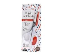 KAI - Self Cut Scissors 1 pc