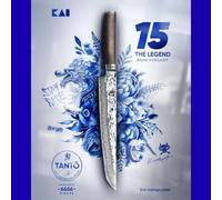 KAI Couteau de cuisine SHUN Premier Tim Mälzer Tanto japonais 25 cm Édition limitée