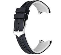 Kai Tian Bracelet de montre universel en silicone 20 mm avec extrémité incurvée - Deux couleurs - Noir et blanc - En caoutchouc à dégagement rapide - Pour homme et femme