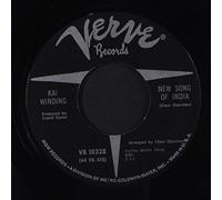 KAI WINDING - new song of india / don't blow your cool 45 rpm single