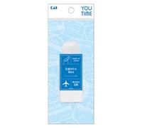 KAI - You Time Makeup Bottle 50ml 1 pc