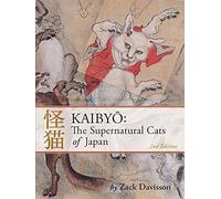 Kaibyo: The Supernatural Cats of Japan