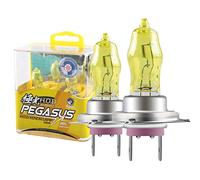 KaiDengZhe 2pcs H7 100w Super Brillant Jaune Lumière 2800K Halogène au Xénon HID Ampoule 12v Voiture Phare Antibrouillard Lampe Remplacement