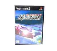 Kaido Battle: Touge no Densetsu