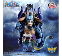 Banpresto – Figurine d'action à collectionner – One Piece Kaido (BP28592P) 13 cm Multicolore