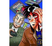 Kaiji 5: Gambling Apocalypse