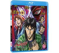 Kaiji Season 2: Against All Rules (Standard Edition) [Blu-Ray] [Import]