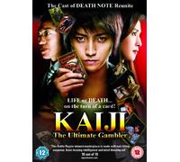 Kaiji: The Ultimate Gambler [DVD] [2009]