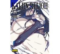 KAIJIN REIJOH 14