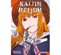 Kaijin Reijoh T2 (2)