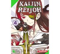Kaijin Reijoh T4 (4)