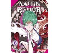 Kaijin Reijoh T6 (6)