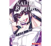 Tetsuya Tashiro – Kaijin Reijoh – Tome 12 – Manga – Broché