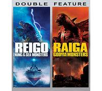 Kaiju Clash Double Feature: Reigo and Raiga [Blu-Ray]