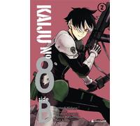Naoya Matsumoto – KAIJU n°8 Side B Tome 2 – Manga broché