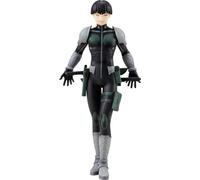 Kaiju N°8 : Soshiro Hoshina Pop Up Parade Figurine PVC