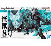 Kaiju No. 8 Figure-Rise Standard Plastique Model Kit de Montage Bandai Namco