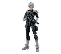 Tamashii Nations - Figurine d'action Kaiju No. 8 Reno Ichikawa - S.H.Figuarts, Bandai Spirits