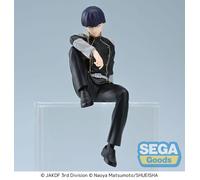 Kaiju No. 8 - Statuette Pm Perching Soshiro Hoshina 13 Cm