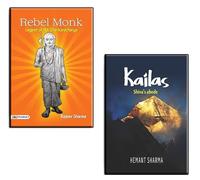 Kailas : Shivas Abode + Rebel Monk || Spiritual Journey To The Mystical Himalayas || Divine Himalayas || Mystical Kailash || Spiritual Journey || Spiritual Enlightenment || Divine Realm Of Mount Kaila