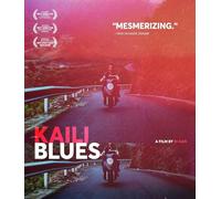 Kaili Blues [Blu-Ray]