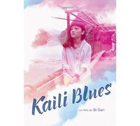 KAILI BLUES - DVD [HD DVD]