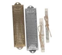 KAILIKETIY 2ensembles Mezuzah Métallique Décorative De Plaques Judaïques Vintage pour Porte Décoration Sacrée pour Maison Et Bureau Artisanat Élégant Vieille