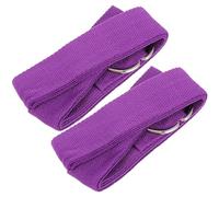 KAILIKETIY 2pcs Sangles Élastiques de Yoga Professionnelles en Polyester Boucle Métallique, Accessoires D'entraînement pour Étirement et Exercice des Jambes à Domicile