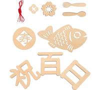 KAILIKETIY Panneau en Bois Commémoratif pour Bébé Beige, Accessoire Photo pour Célébrer 100 Jours, Décoration pour Photographie de Croissance du -né