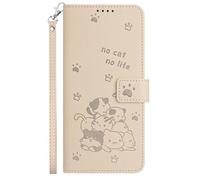 Kainevy Coque pour Honor Magic 7 Lite Silicone Cuir avec Cordon et Porte Carte et Support, Etui Portefeuille Protection Antichoc Intégrale pour Honor Magic 7 Lite Chat Mignonne Design (Beige)
