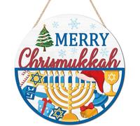 KAIRNE Panneau de Fenêtre Noël - Merry Christmas Décoration Murale Joyeux Noël Extérieure de Fenêtre Art Mural de Jardin pour Porte D'entrée