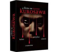 Kairo - Charisma - Jellyfish - Seances - Coffret frisson E