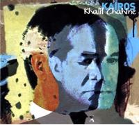 Kairos CD