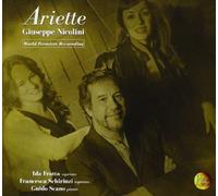 KAIROS (quartetto) - Ariette Giuseppe Nicolini [Import]