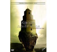 Kairouan – Joyau d'art islamique – L'Harmattan