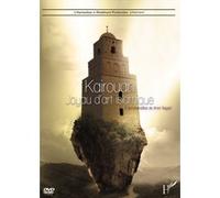 Kairouan, joyau d’art islamique