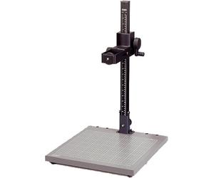 KAISER 5301 Statif de Reproduction Pliable RS2 CP (40x42cm)