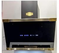 Kaiser AT 6445 AD +Kit de circulation d'air. Hotte aspirante murale 60 cm, Luxe fabricant Kaiser, 3 vitesses .1250m³/h,Eclairage LED, Hotte, Timer,Gagnants German Brand Award 2018,Hotte cheminée