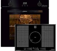 Kaiser EH 6367+KCT 777 FI La Perle, Four électrique, Autark, 79L, tournebroche, four encastré, 10 fonctions + kit de cuisinière à induction Autark Free Zone 77 cm