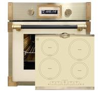 Kaiser Four à pyrolyse EH 6427 ElfAD+KCT 6195 IElfEm, rétro pyrolyse - Four encastrable 73 l - Verre couleur ivoire 60 cm + plaque à induction rétro - Plaques métalliques bronze - 4 QickHeat