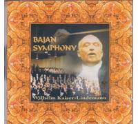 Kaiser-Lindemann - Bajan Symphony [Import]