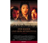 Kaiser und Sein Attentäter,der - Der Kaiser und Sein Attentäter [VHS]