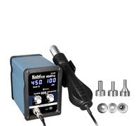 Kaisi 858Pro 700W 5mm Nozzle for Heat Gun Rapid Heating Hot Air Gun Magnetic Sleep Mode Soldering Station SMD SMT Repair Tools(220V power supply)