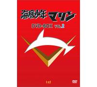 Kaitei Shonen Marin Dvd-Box [Import allemand]